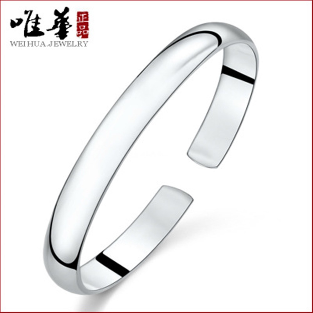 Silver bracelet