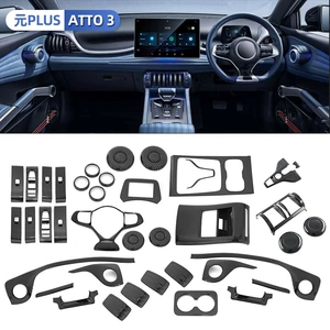 Byd Atto3 Yuan Plus Sükan, Hava Çıxışı, Qoltuqaltı Çərçivə Daxili Modifikasiyası