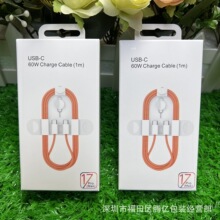 �����O��17���������b�� �m���60W�pType-c�������������԰��b��
