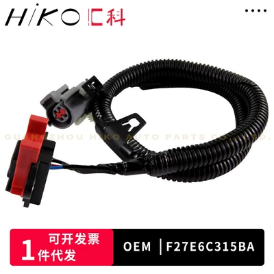 F27E6C315BA For Ford Car Accessories Crankshaft Position Sensor (Other drive systems)