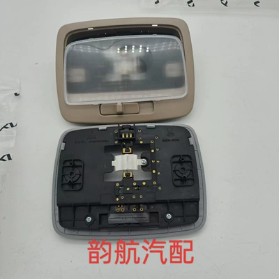 Race SPORTAGE rear – Roof Light