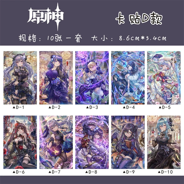 Genshin Impact YS card sticker-D