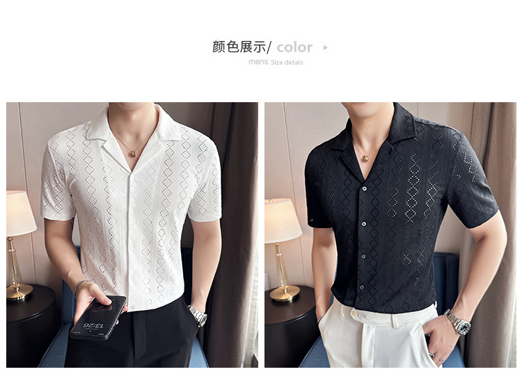 Description Picture 3 of item2023 Summert Cuban Collar Shirt for Men Short Sleeve Lace Cut Out Shirt Fashion Slim Social Party Tuxedo Blouse Men Clothing