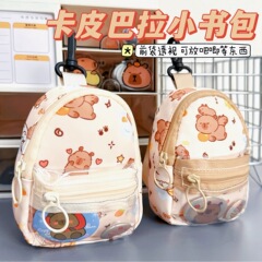 ミニかばんカピバラ収納バッグ小銭入れイヤホンキーバッグ掛け学生ミニかばんストラップ
