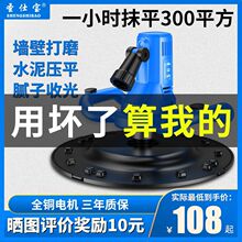 ˮ��ɰ�{�չ�C�����ĥ����๦��ā��Ĩ�⒁��CĨ���C�۠�����