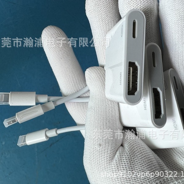 1080Pは、Apple Light-ningからHD MI投影スクリーンケーブル、Apple携帯電話からTVコンバーターに適しています。|undefined