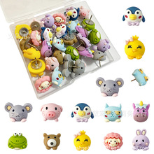 跨境新款工厂直销可爱的动物图钉装饰图钉用于软木板公告板照片墙