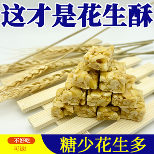 �����ւ��y�ֹ��ؑc�خaС�Խ�����ʳ���eʳƷ��؛ϲ�Ǹ��c�ǹ�