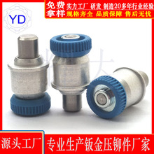 PC���ö�λ�N����ʽ������s�N �����������i�͏����N 56-60/61