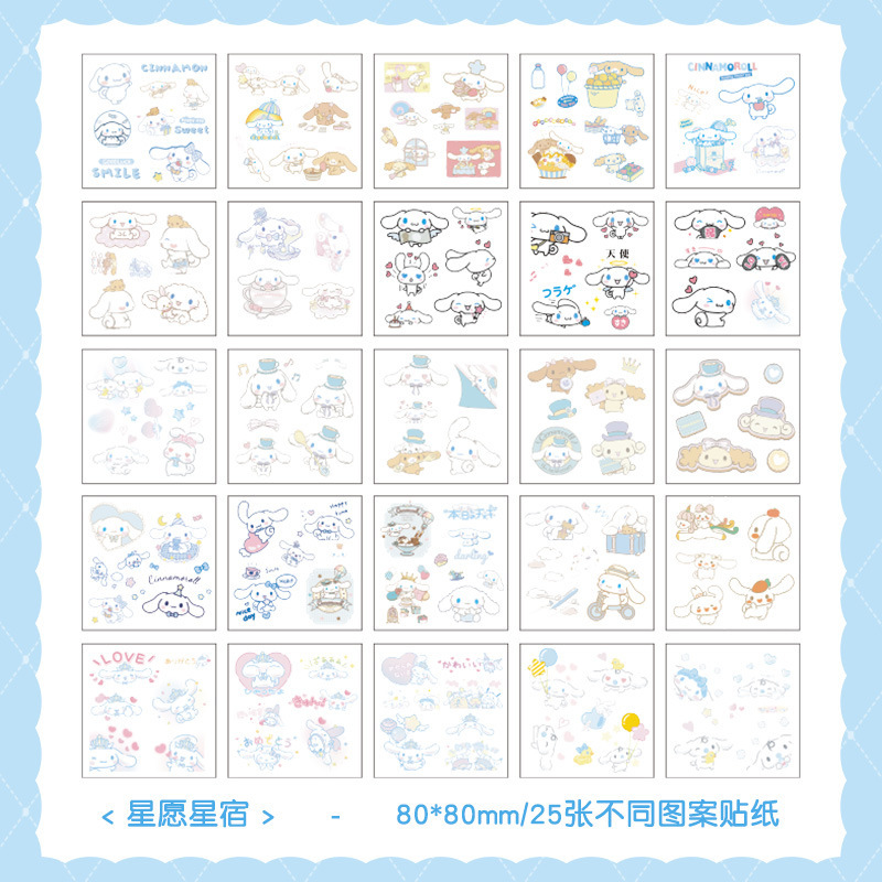 SL-26 Sanrio de dibujos animados diario pegatinas de los niños creativos pegatinas de diario PVC Goo tarjeta pegatinas traje/en caja