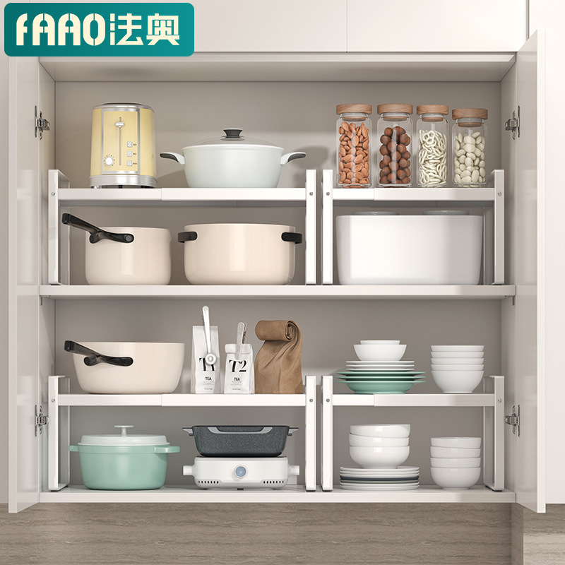 Kitchen tiered shelves, cabinet internal dividers, cabinet layered racks, multi-layer retractable cabinets, storage worktop racks