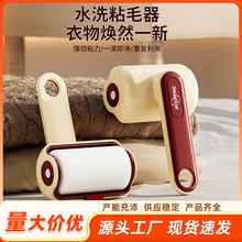 ճë���LͲ��ˮϴ���ñ�y��������ȥë�ë������҉m������ë��