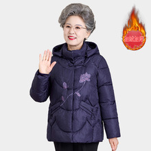 ���̶��b�޷���̫̫���\��������Ů�Ӻ����׋�������70���q80�·�