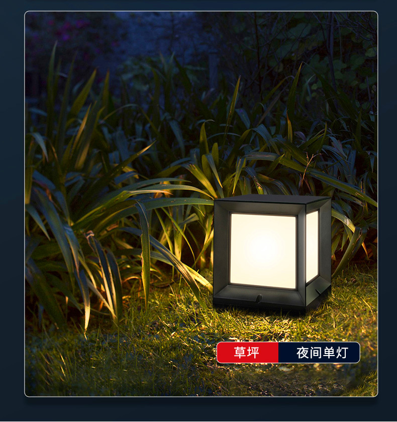 ABS太阳能柱头灯