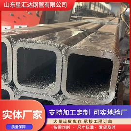 无缝管;异型管;方管
