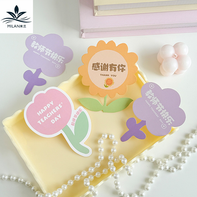 Tarjeta del día del maestro ramo de flores tarjeta de felicitación tarjeta de felicitación de vacaciones tarjeta de agradecimiento de cultivo floral regalos de decoración tarjeta de colgar