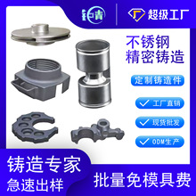 ss304P䓾TʧϞT읲Tμ316Tǘ˼ӹ