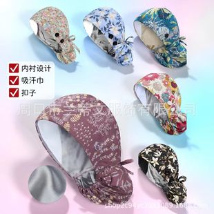 ӡ�����gñŮ�oʿñ�t�o����ñ���m���^ñ��������r�OӋ�����Y��