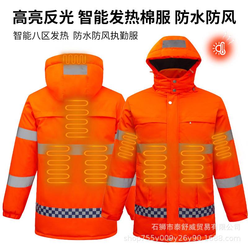 Invierno impermeable y a prueba de viento, trabajo al aire libre, calefacción eléctrica, ropa de servicio con tiras reflectantes, uniforme de algodón con calefacción inteligente de ocho distritos