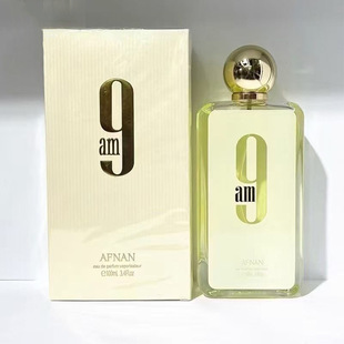 �߰汾�羳����AFNAN 9am������9�cϵ����Ůʿ��ˮ������Խ�����l