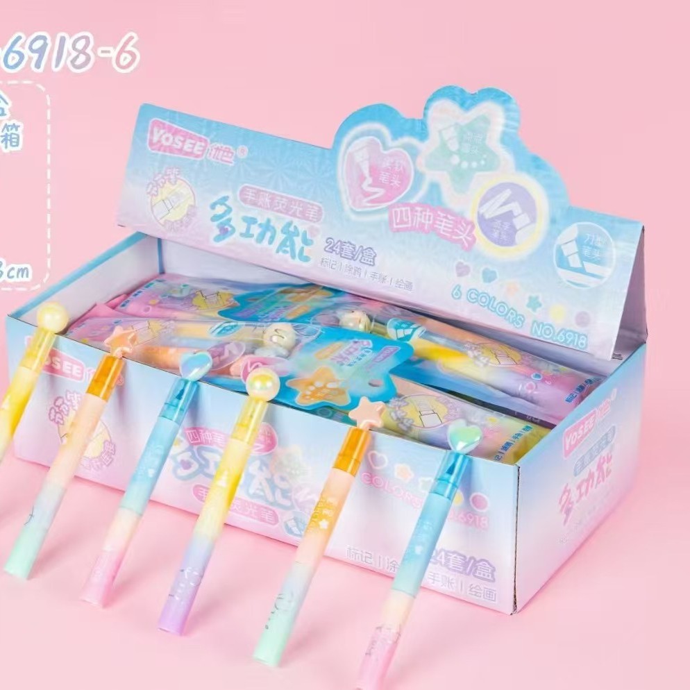 外贸6918星星爱心圆形马卡龙色荧光笔四种笔头标记笔划线笔手帐笔