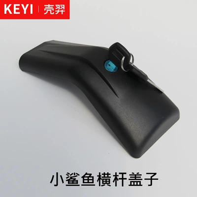 Roof box: for Suv Car - 1-small-shark-crossbar-l-cover-with-1-key