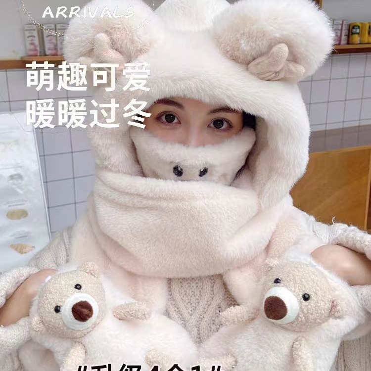 可爱毛绒小熊围巾一体三件套秋冬保暖新款学生简约小熊围脖手套批|undefined