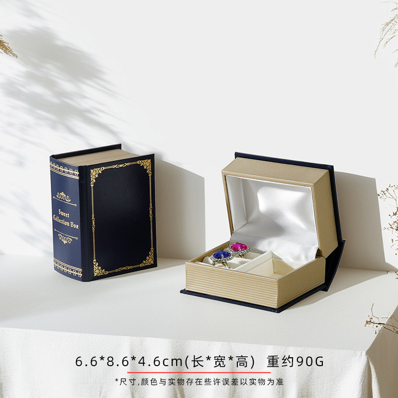 고급스러운 궁정 블루 [고무 몰드 재질]; 레트로 스타일 책 모양 미니 보석함