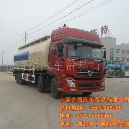 Һ䳵ۣ䳵DFZ5311GHYA3