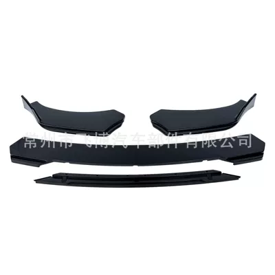 double-layer, four-section front lip — Big Surrounded - round-head-all-black