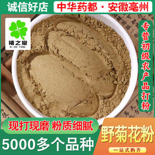 Ұ�ջ���ɢ�b��؛���l���|��ā���Mĥ�۳нӴ�؛�r�����l�ջ���