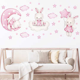 可爱小兔子墙贴ins风粉色系月亮星星儿童房间自粘装饰贴纸BR93498