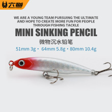 ��؈|΢���ˮ�U�P�y�~�U�P��U�P·���D�~�DӲ�D���D����ˮ��