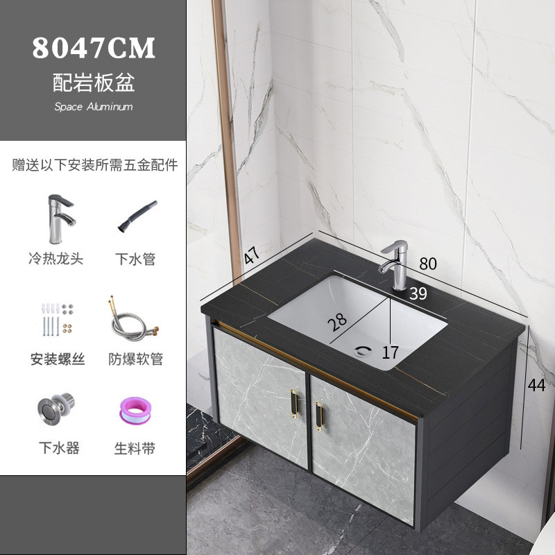 Moderno minimalista espacio gabinete de baño de aluminio baño balcón lavabo combinación de cerámica lavabo