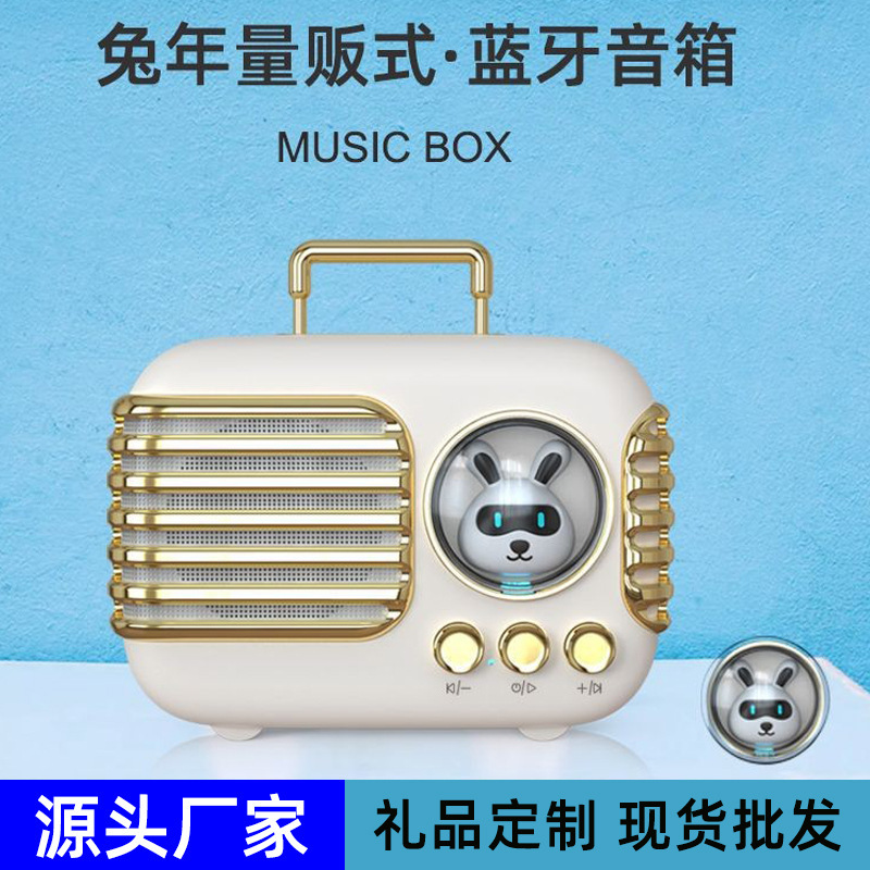 Retro Wireless Bluetooth Speaker Night Light Subwoofer Portable Outdoor Mini Card-Insertable Audio Wholesale Stereo