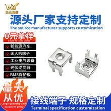 焊接式接线端子M5四脚拉伸PCB黄铜接线座 电路板焊板新能源连接器