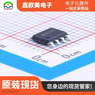主营矽力杰silergy SY5867FAC电源芯片原装现货SY5867