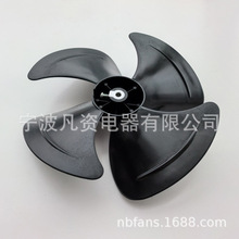 �ߏ����͸ߜ�12�������L���~ ɢ���L���~�����L�~300*70-8�~Ƭ