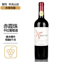 �����t������˹�t��ʹ��ʹ��س�ϼ��t���Ѿ�750ml�ɼt14%