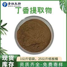 ������ȡ��  ������ȡ�� �����  1kg��ӆ  �F؛ Ҏ���Rȫ