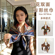 �¿�90�󷽽��z���z�q�ָЇ����p�殐ɫ������b���������2026��