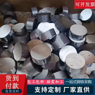 45̖�A��A�̼�ë�A���İ��F��ֱ��20-450mm�������ЏS�����l