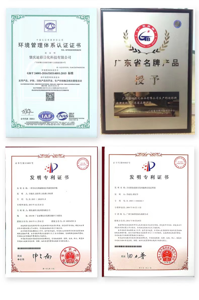 微信图片_20221009122232.jpg