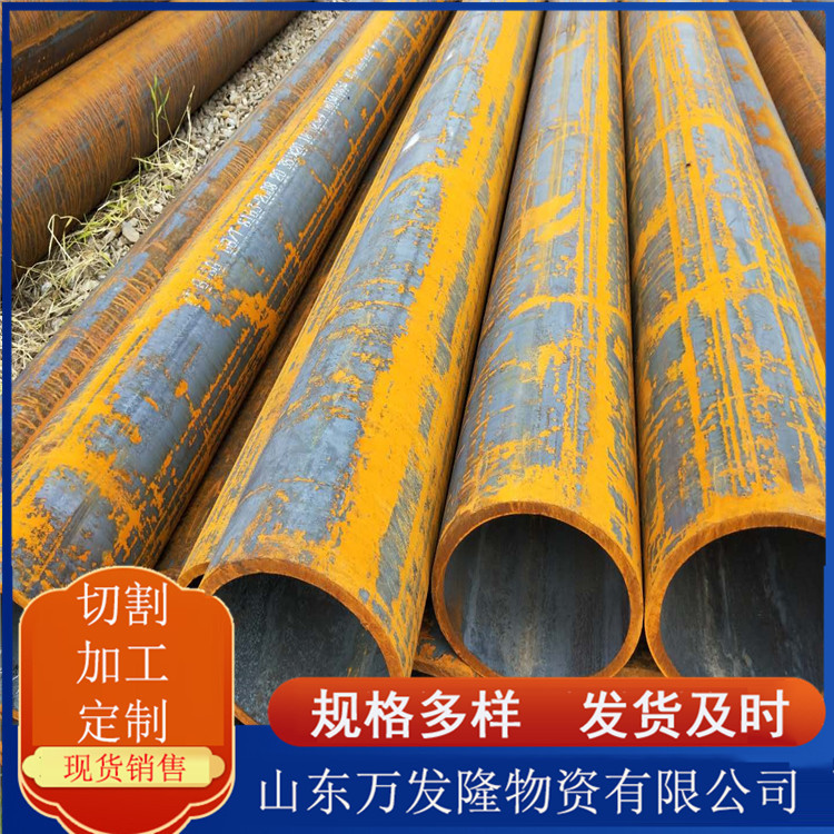 27simn大口径厚壁无缝钢管 液压支柱用热轧合金无缝管 27simn钢管