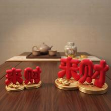 3D��ӡ��������������������ڼ�װ�μҾӿ������ӹ��뻧������Ǩ
