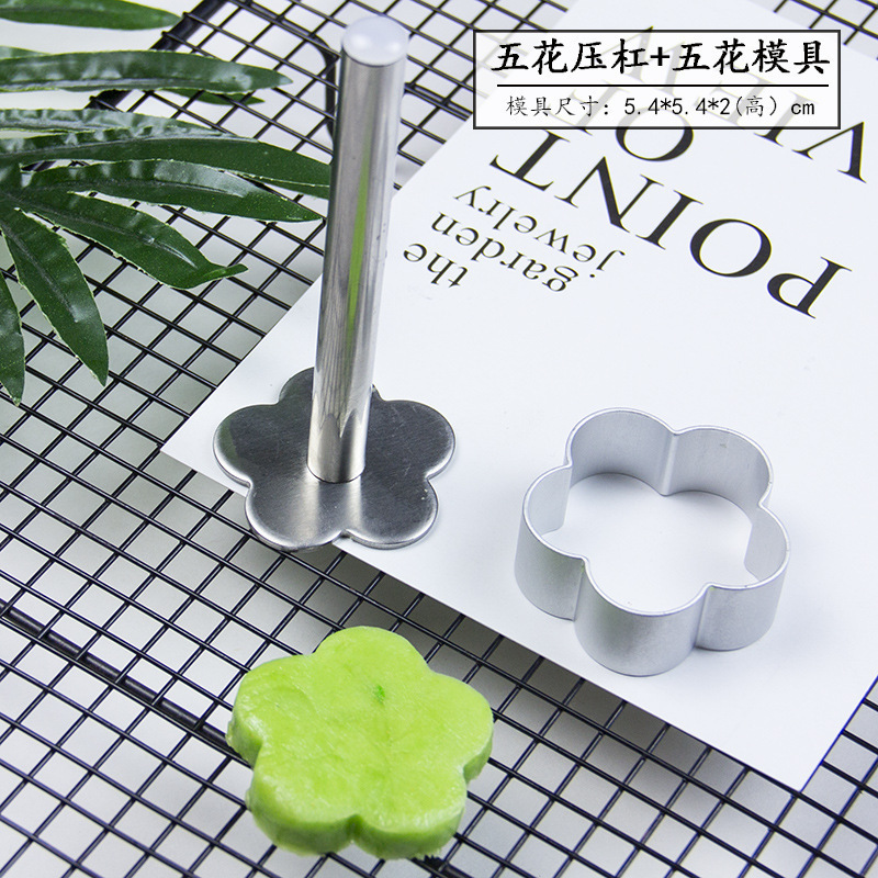 新款磨具不锈钢压模凤梨酥模具长方心形菠萝花朵糖霜饼干烘焙缘溪|undefined