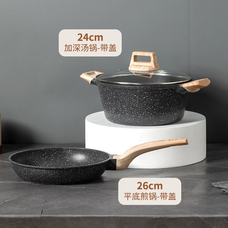 Juego de utensilios de cocina transfronterizo, juego doméstico de cuatro piezas, juego de utensilios de cocina de piedra de mármol, alto valor estético, integrado para cocinar al vapor y saltear, sartén antiadherente al por mayor