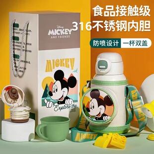 ���惺ͯ���ر�ʳƷ��316���ܱ��к�ŮͯС�W���όW����ˮ����