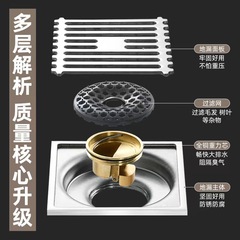 Deodorant floor drain 304 stainless steel shower room toilet thickened floor drain laundry balcony sewer all copper deodorant core