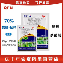 ���_�r��ِʸ70%����i�\ ���������P�������߲˚������rș100g
